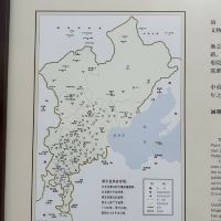 評論圖片 3