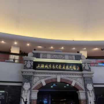 評論圖片 3
