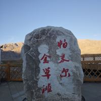 評論圖片 2