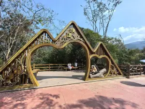 สวนสาธารณะแห่งชาติบาหวางหลิง