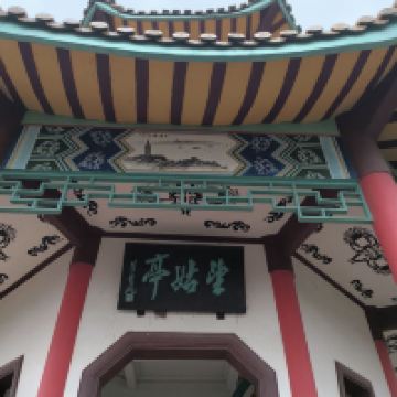 評論圖片 5