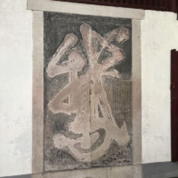 評論圖片 2