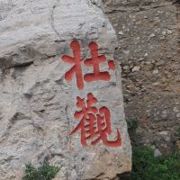 評論圖片 9