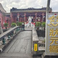 評論圖片 2