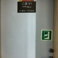 評論圖片 1
