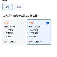 評論圖片 1