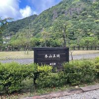 評論圖片 4