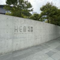 評論圖片 4