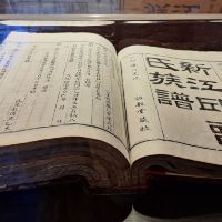 評論圖片 2