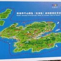 評論圖片 4