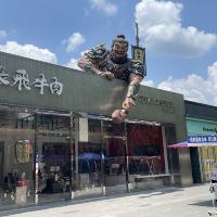 評論圖片 5