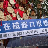 評論圖片 5