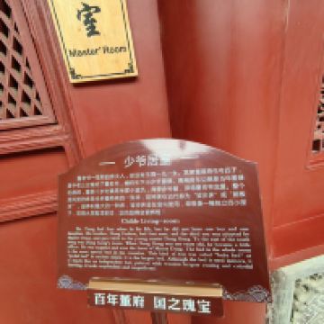 評論圖片 5