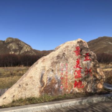 評論圖片 1
