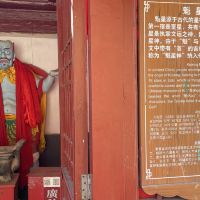 評論圖片 6