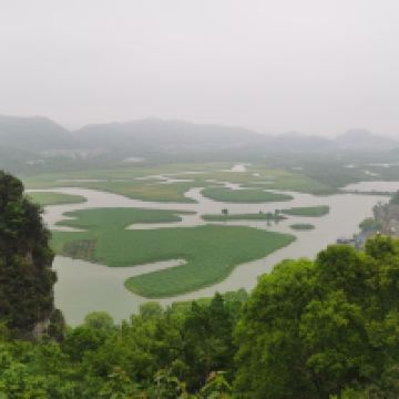 評論圖片 3