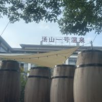 評論圖片 2