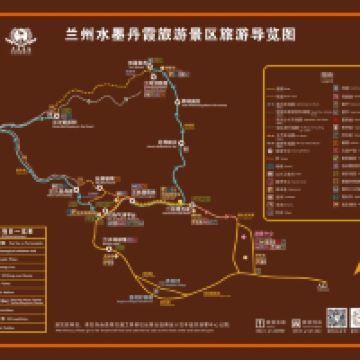 評論圖片 7