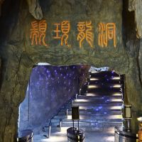 評論圖片 4
