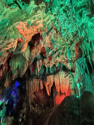 Anha Yi Village Fairy Cave Scenic Area