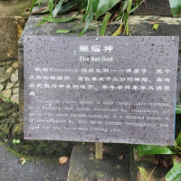 評論圖片 3