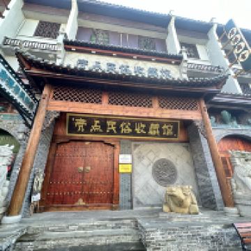 評論圖片 3