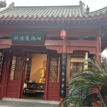 評論圖片 9