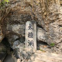 評論圖片 1