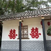 評論圖片 2