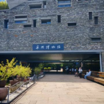 評論圖片 2