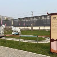 評論圖片 2