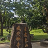 評論圖片 1