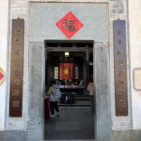 評論圖片 6
