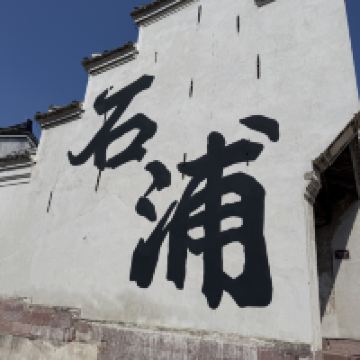 評論圖片 7