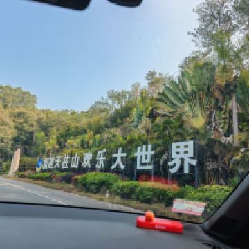 評論圖片 1