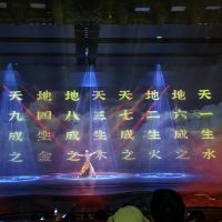 評論圖片 2