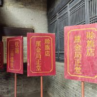 評論圖片 4