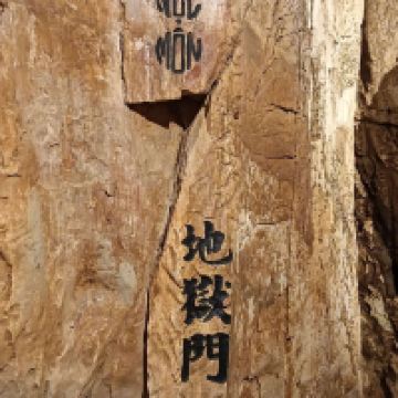 評論圖片 8