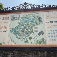 評論圖片 1
