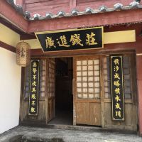 評論圖片 6