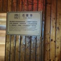 評論圖片 1