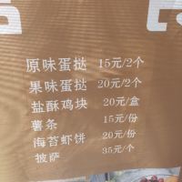 評論圖片 9