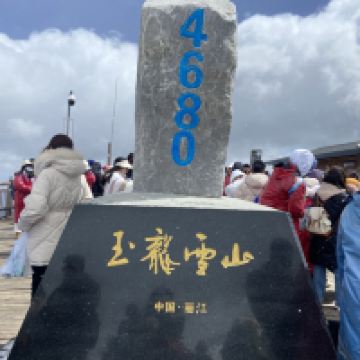 評論圖片 8