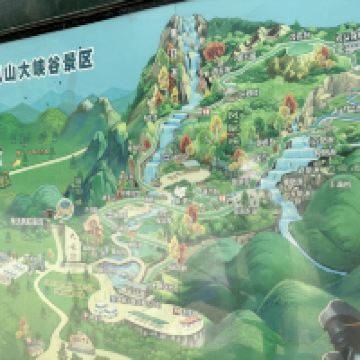 評論圖片 3