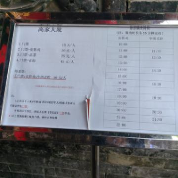 評論圖片 2