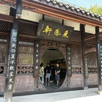 評論圖片 9