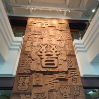 評論圖片 2