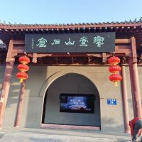 評論圖片 1