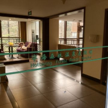 評論圖片 7