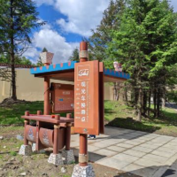 評論圖片 3